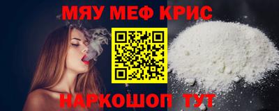 дурь Ефремов