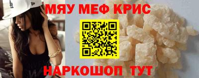 соль курить ск Берёзовский