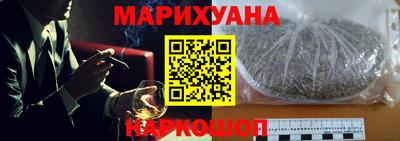крисы Беслан