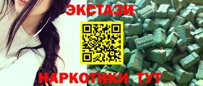 соль курить ск Берёзовский