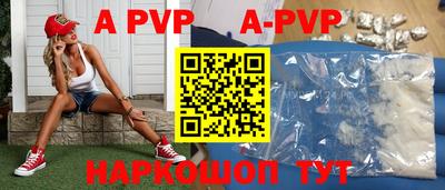 соль курить ск Берёзовский