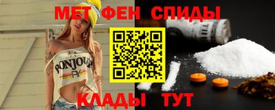 соль курить ск Берёзовский