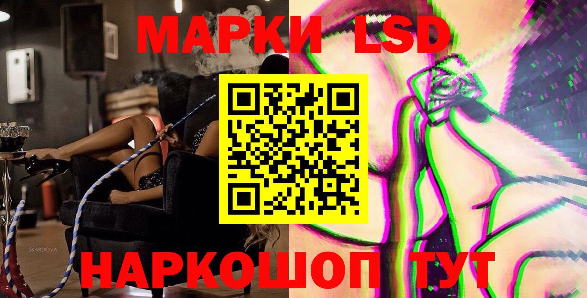 ГАШИШ  МДМА  Мефедрон  Вход с VPN  Где найти наркотики?  Меф МЯУ МЯУ кристаллы  Каннабис  Карталы  Cocaine 